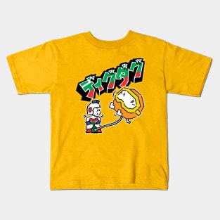 Dig Game Kids T-Shirt